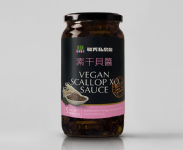 素干貝醬Vegan scallop XO sauce(純素)
